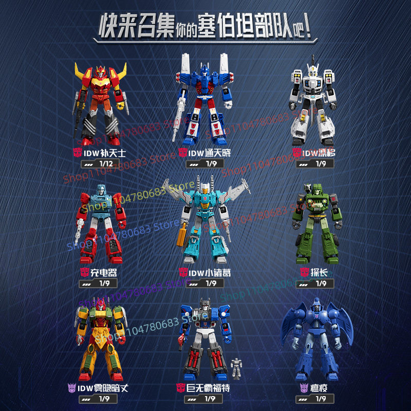 Blokees Transformers Galaxy Ve - đánh giá và giá Model Kit Rodimus