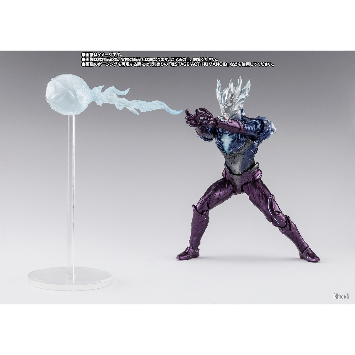BANDAI S.H.Figuarts ULTRAMAN S - đánh giá và giá Model Kit Ultraman