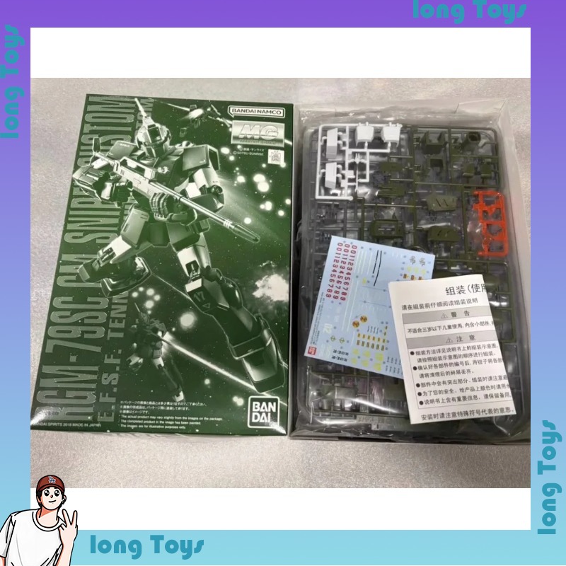 [in stock]Bandai MG 1/100 RGM- - đánh giá và giá Model Kit Gundam Mg