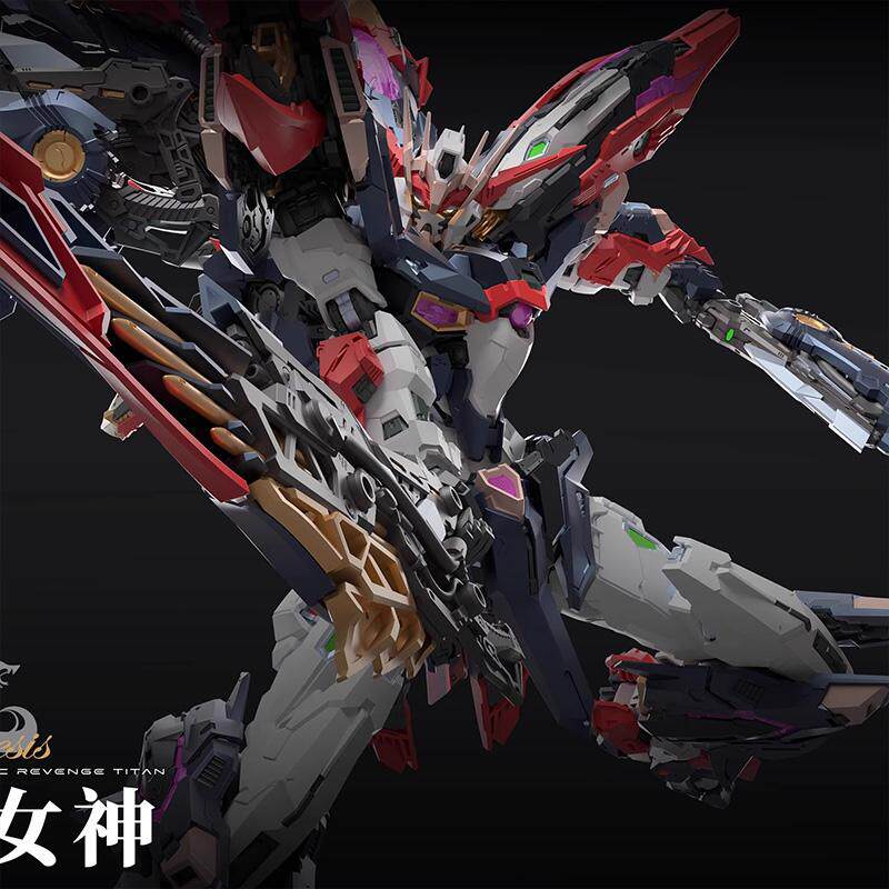 Infinite Dimension Infinite St - đánh giá và giá Model Kit Nemesis
