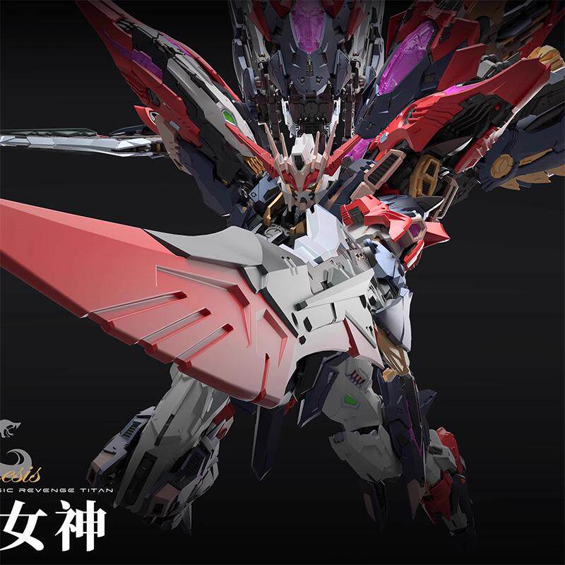 Infinite Dimension Infinite St - đánh giá và giá Model Kit Nemesis