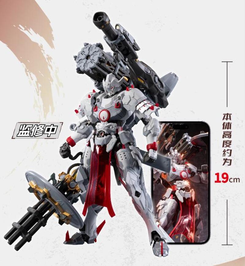 New Motor Nuclear Mnp Xh13 Sta - đánh giá và giá Model Kit Motor Nuclear