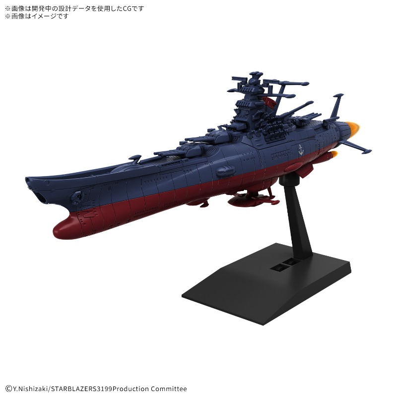 Bandai Original Gundam Model K - đánh giá và giá Model Kit Yamato Space