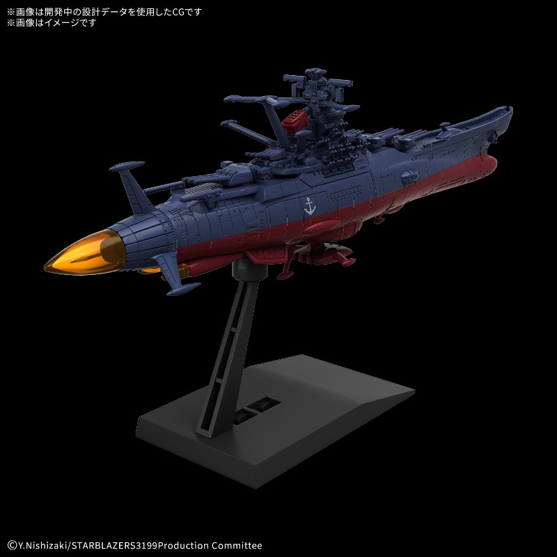 Bandai Original Gundam Model K - đánh giá và giá Model Kit Yamato Space