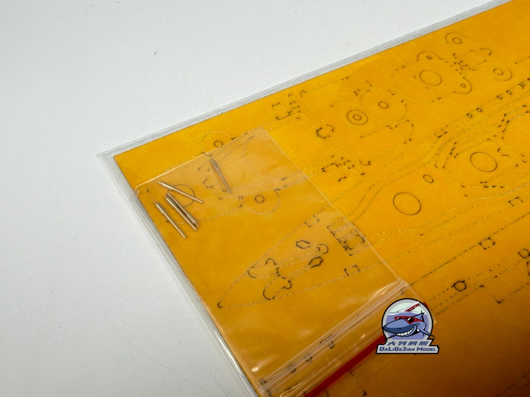 1/350 Scale Masking Sheet Meta - đánh giá và giá Model Kit Destroyer