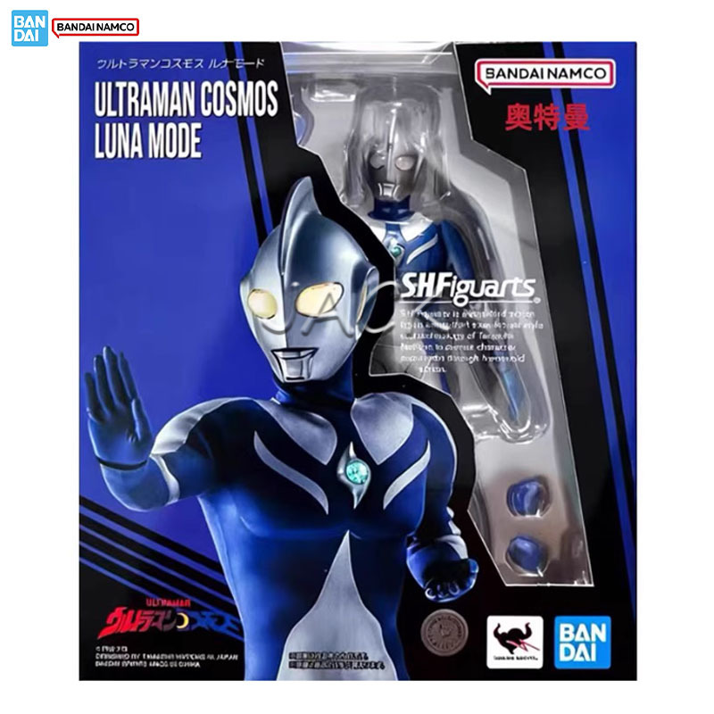 In Stock Bandai Ultraman S.H.F - đánh giá và giá Model Kit Ultraman