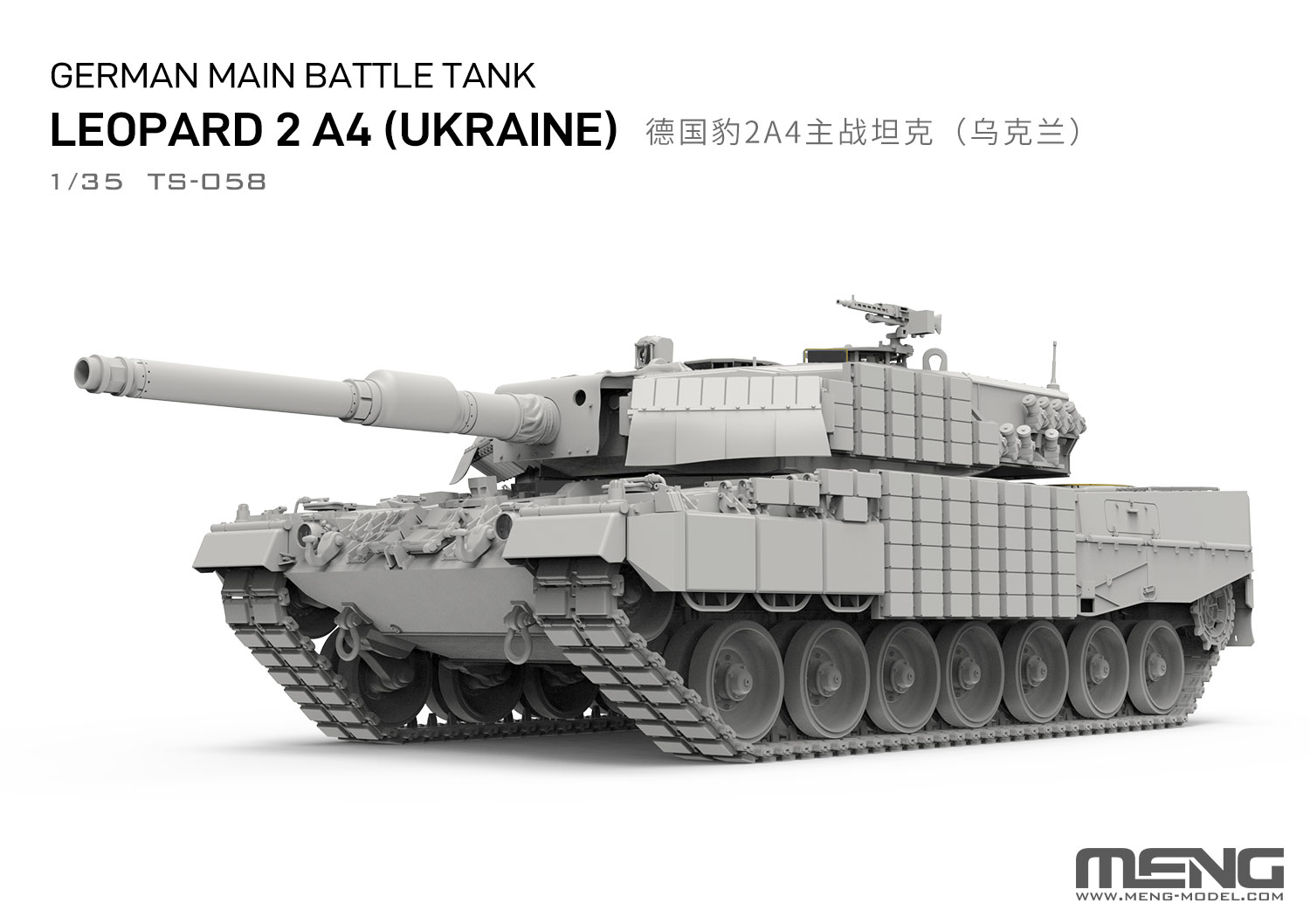 MENG Assembly Model Kit TS-058 - đánh giá và giá Model Kit Ukraine