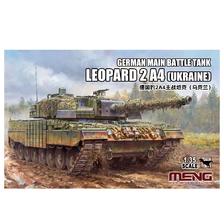 MENG Assembly Model Kit TS-058 - đánh giá và giá Model Kit Ukraine