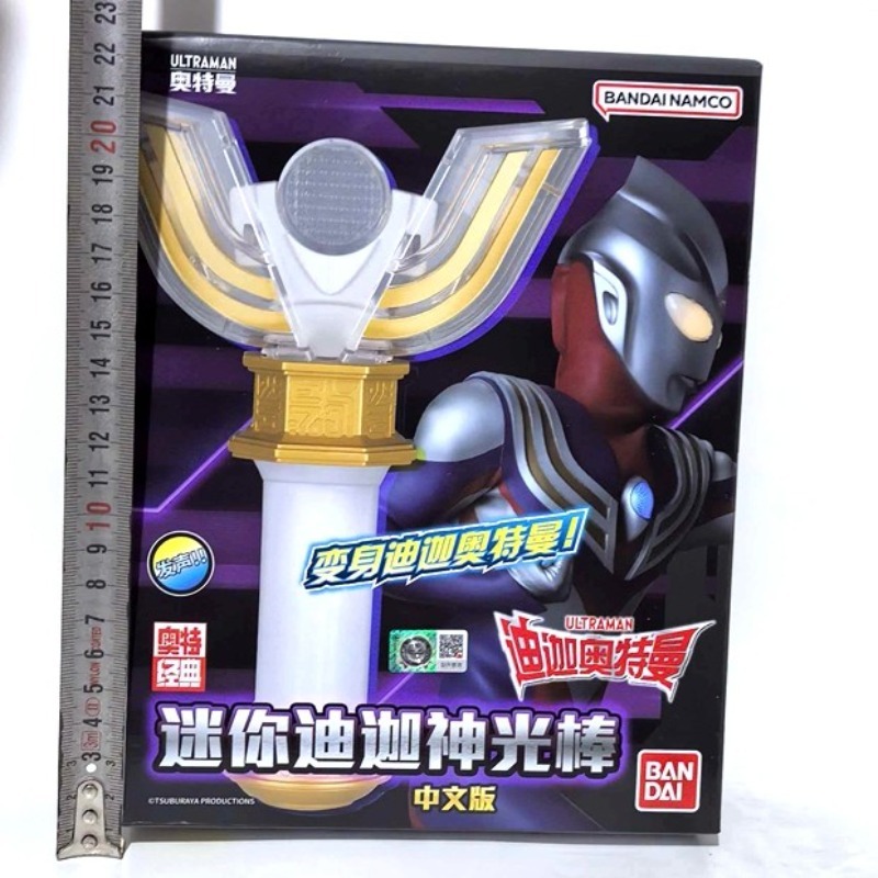 Genuine Bandai Ultraman Tiga S - đánh giá và giá Model Kit Ultraman