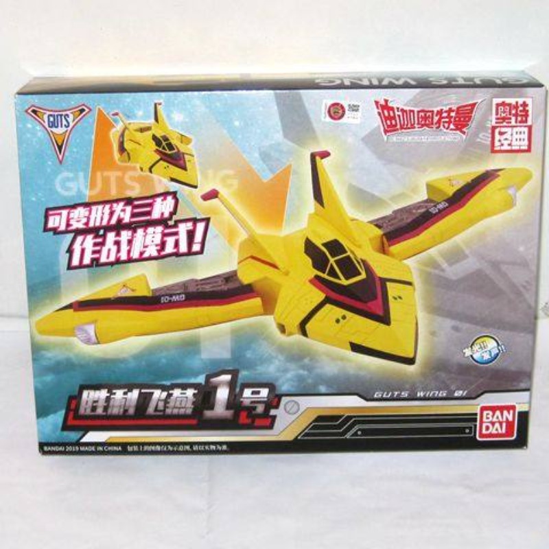 Genuine Bandai Ultraman Tiga S - đánh giá và giá Model Kit Ultraman