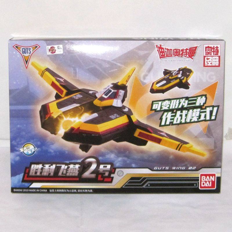 Genuine Bandai Ultraman Tiga S - đánh giá và giá Model Kit Ultraman