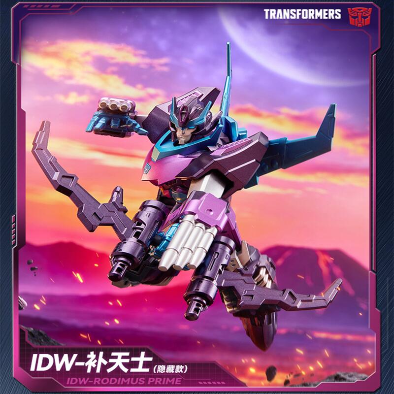 Blokees Transformers Galaxy Ve - đánh giá và giá Model Kit Rodimus