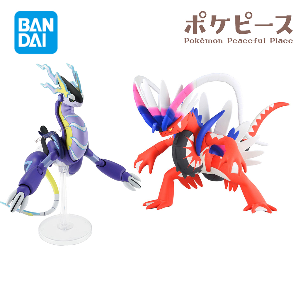Bandai Officially Licensed Pok - đánh giá và giá Model Kit Rayquaza