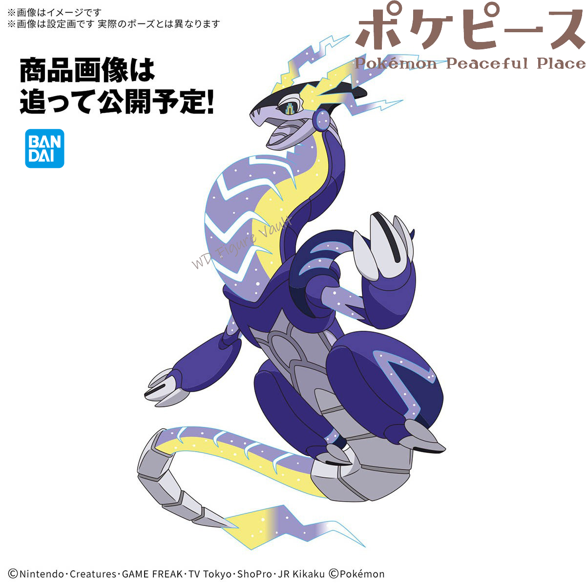 Bandai Officially Licensed Pok - đánh giá và giá Model Kit Rayquaza