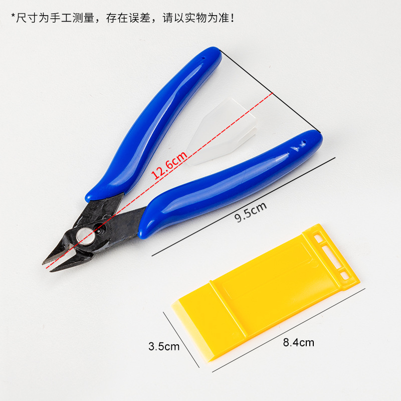forGunpla Model Building Tool  - đánh giá và giá Model Kit Tweezers