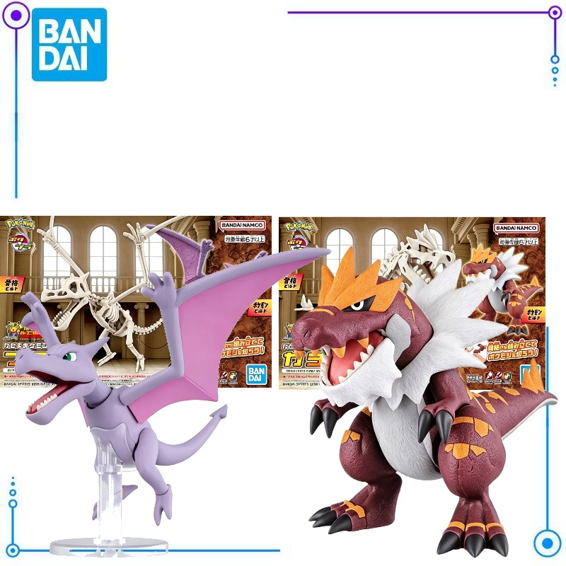 Bandai Pokemon Plastic Model D - đánh giá và giá Model Kit Rayquaza