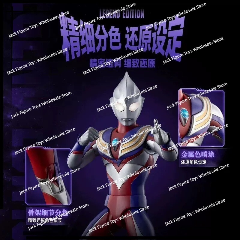 New Blokees Ultraman Tiga Lege - đánh giá và giá Model Kit Ultraman