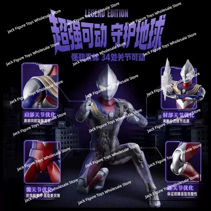 New Blokees Ultraman Tiga Lege - đánh giá và giá Model Kit Ultraman