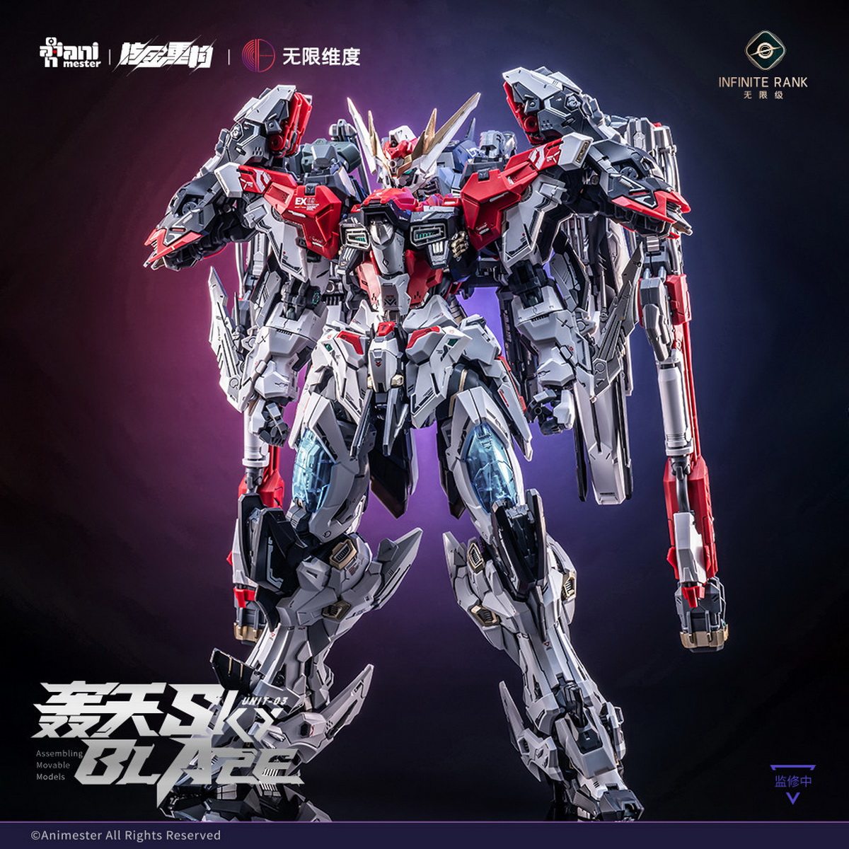 Pre-sale Nuclear Reconstructio - đánh giá và giá Model Kit Nemesis