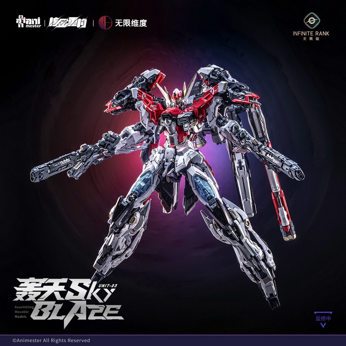 Pre-sale Nuclear Reconstructio - đánh giá và giá Model Kit Nemesis