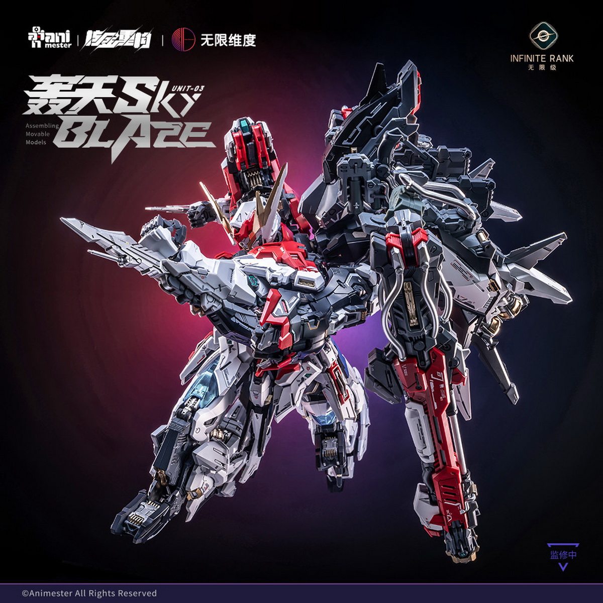 Pre-sale Nuclear Reconstructio - đánh giá và giá Model Kit Nemesis