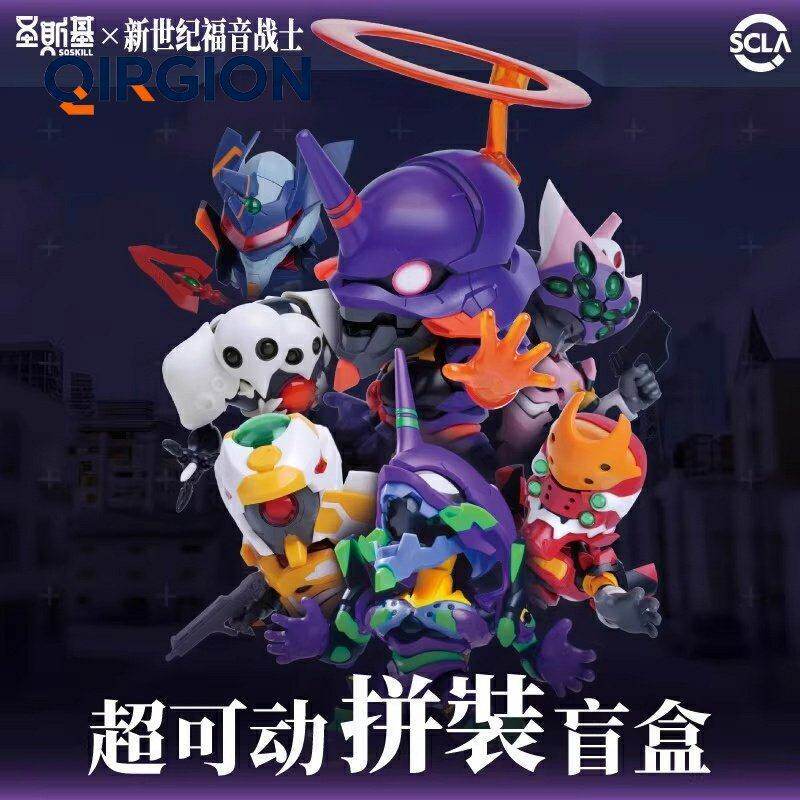 Soskill Evangelion Q Version A - đánh giá và giá Model Kit Diorama