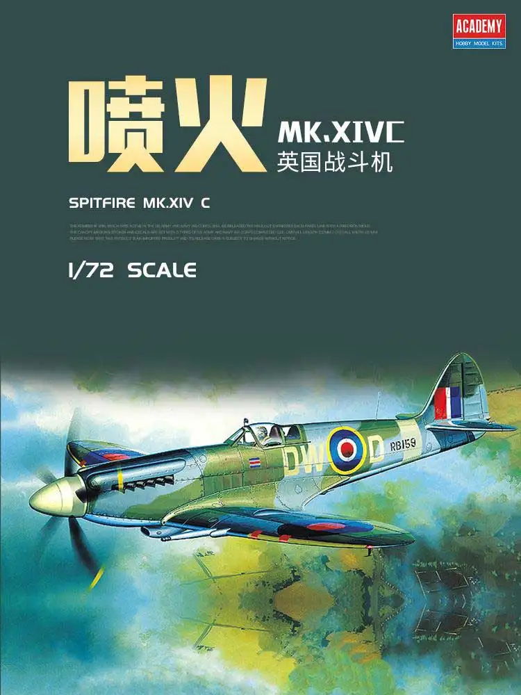 Academy assembled airplane mod - đánh giá và giá Model Kit Spitfire