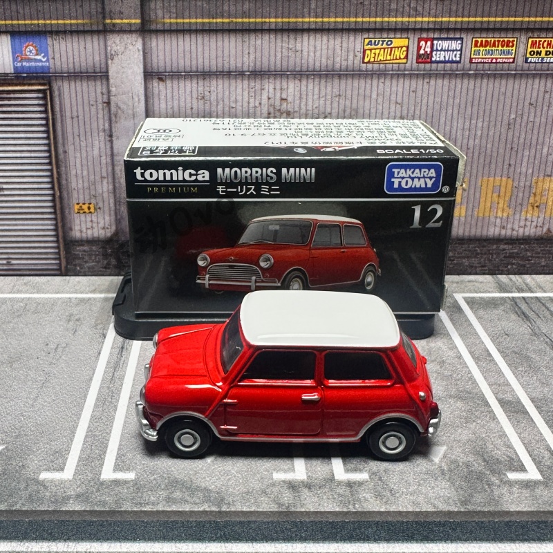 TOMY Premium Black Box 1:12 Sc - đánh giá và giá Model Kit Bmw