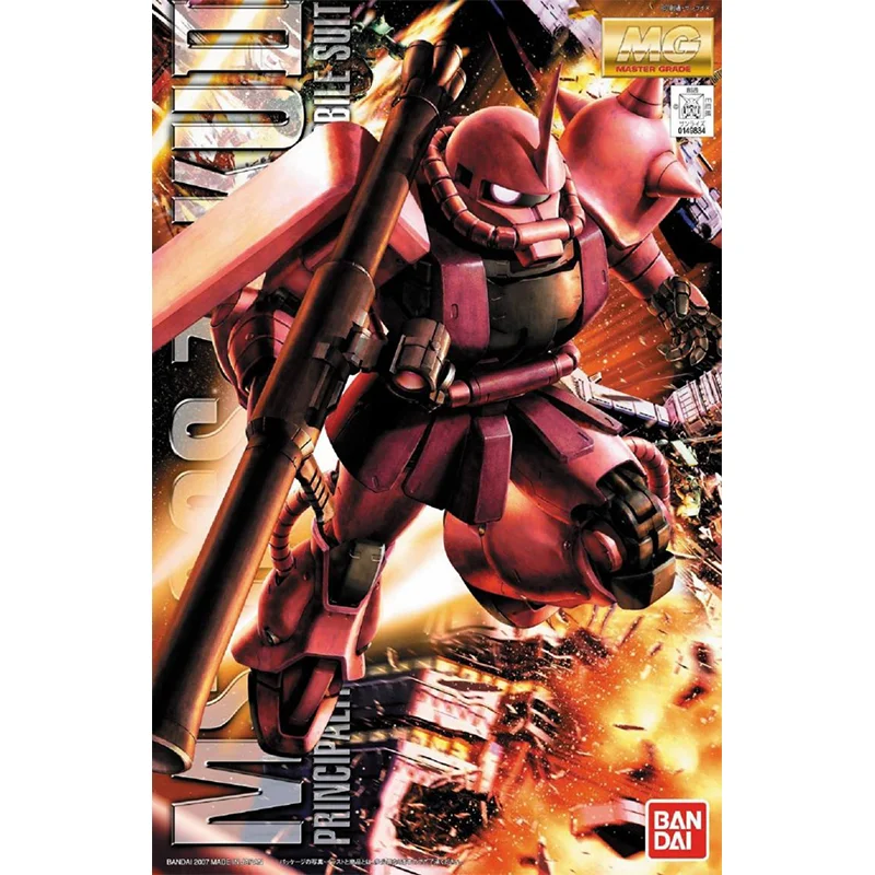 Bandai Original GUNDAM Anime M - đánh giá và giá Model Kit Gundam Mg