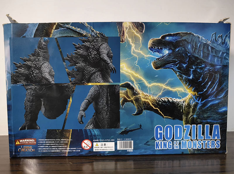 Godzilla SHM King of Monsters  - đánh giá và giá Model Kit Kiryu