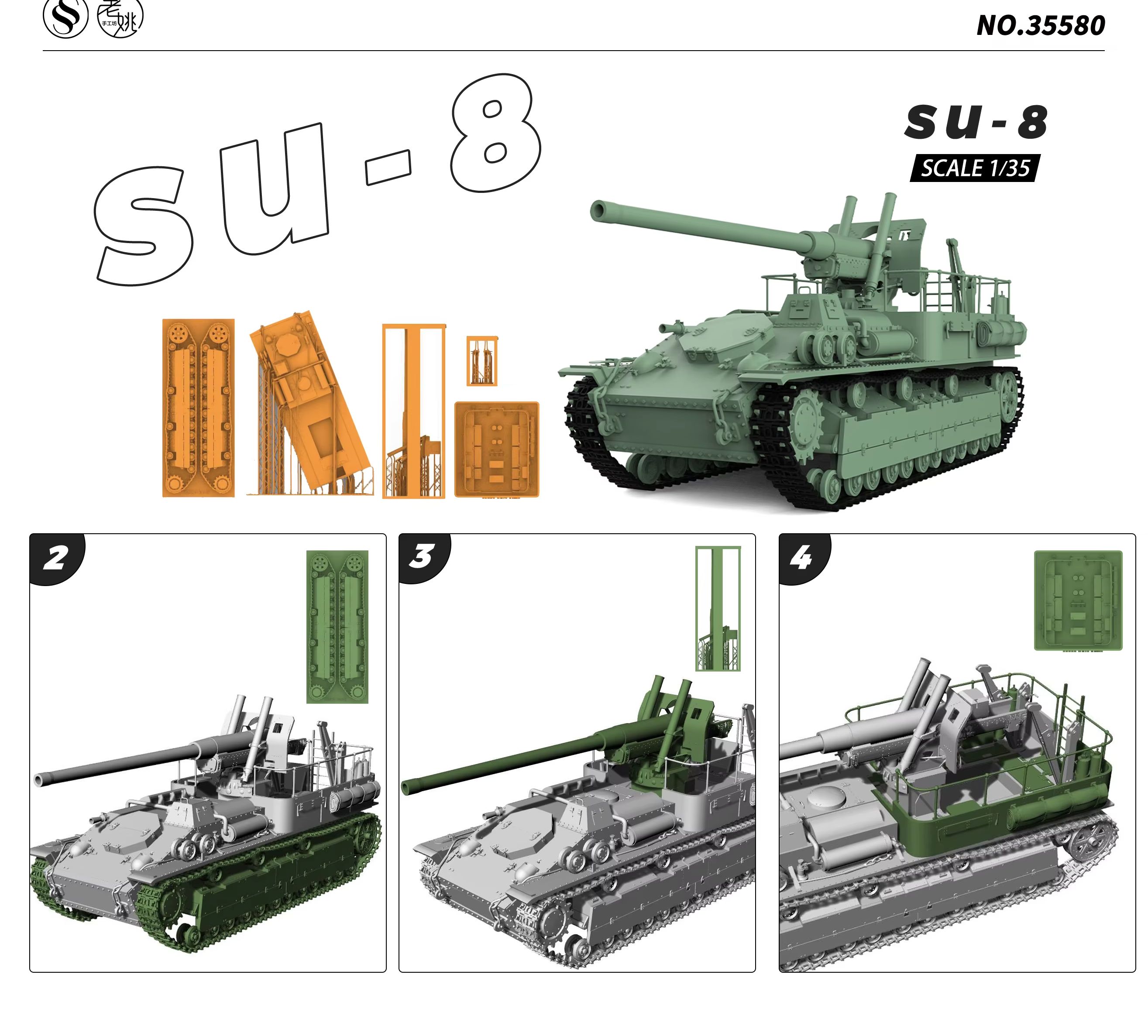 Soviet SU-8 Tank Destroyer MRY - đánh giá và giá Model Kit Destroyer
