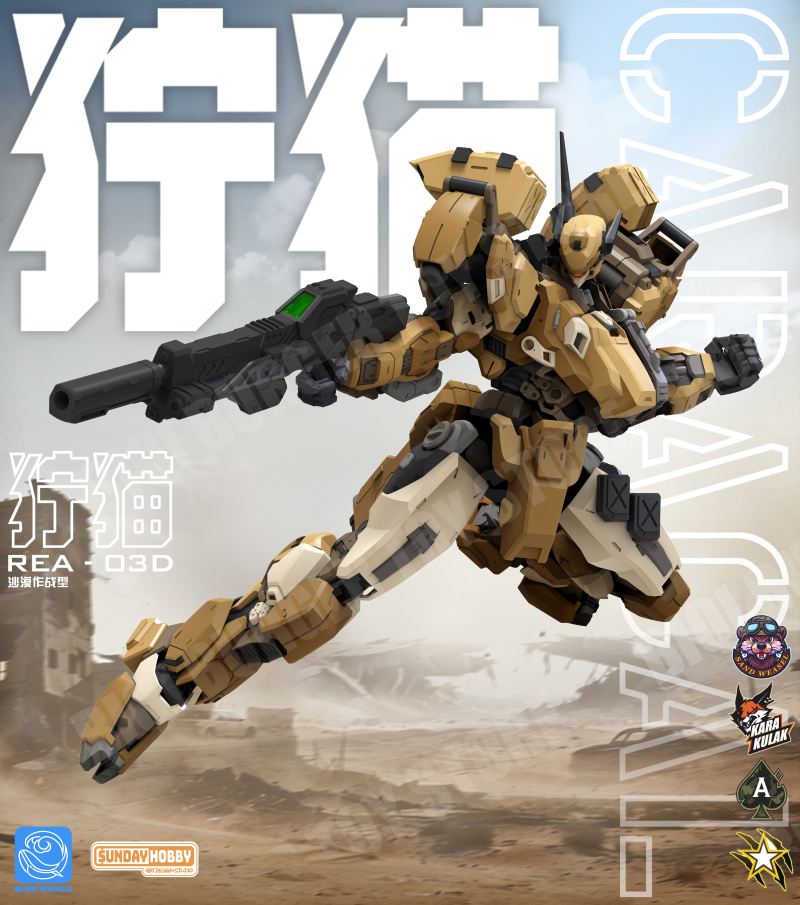 NEW MingJiangZhuan Caracal San - đánh giá và giá Model Kit Xà Nữ