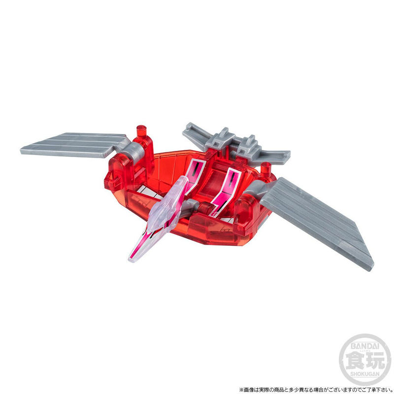 BANDAI SMP Kyoryu Sentai Zyura - đánh giá và giá Model Kit Mazinger