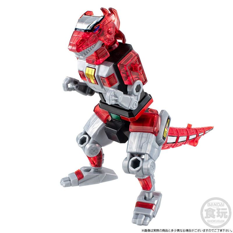 BANDAI SMP Kyoryu Sentai Zyura - đánh giá và giá Model Kit Mazinger